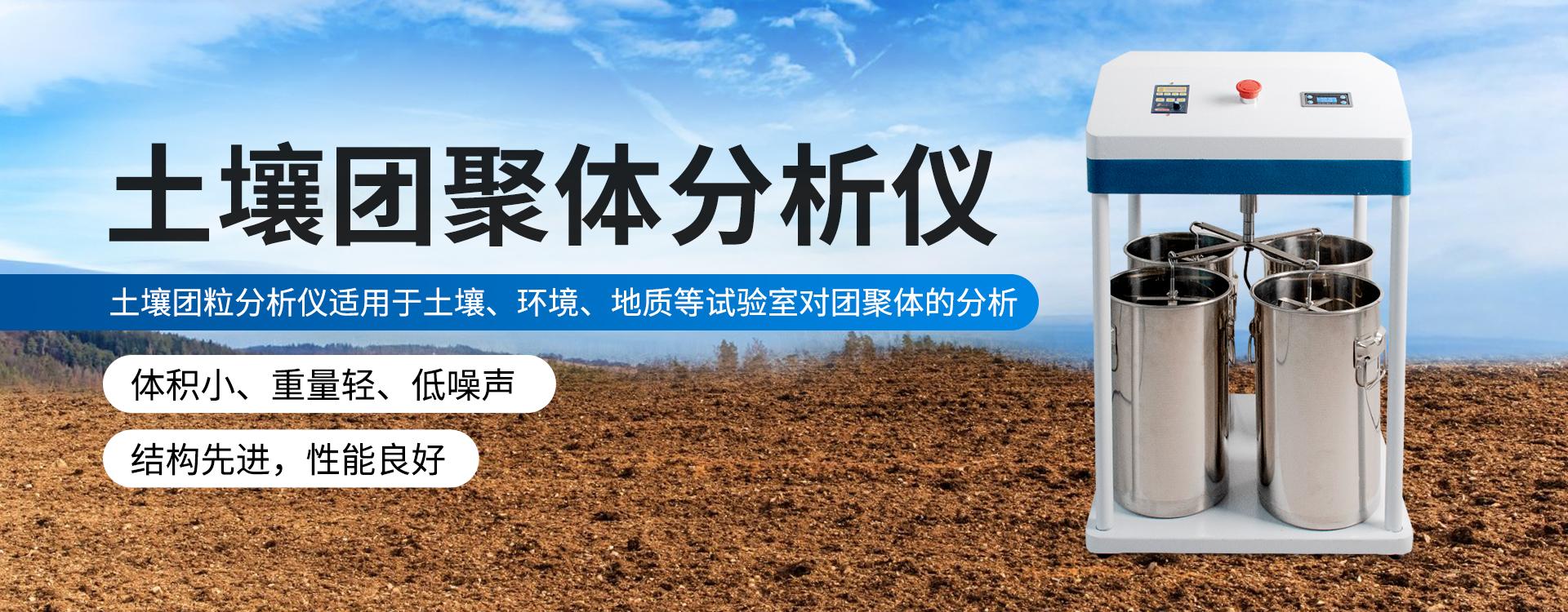 鍦熷￥鍦�(tu谩n)绮掑垎鏋愬剙